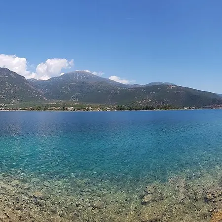 House Villa Trizonia